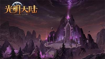 绿色猎人住宅逃生