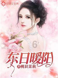 一般强迫劳动罪判刑多久游戏画面