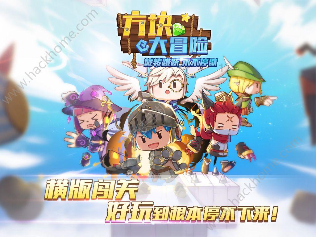 精灵传说