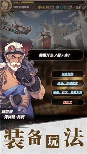 透明拼接屏在汽车领域的应用