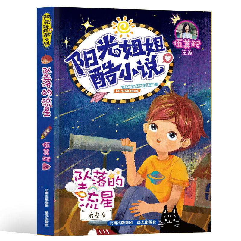 一般强迫劳动罪判刑多久游戏画面
