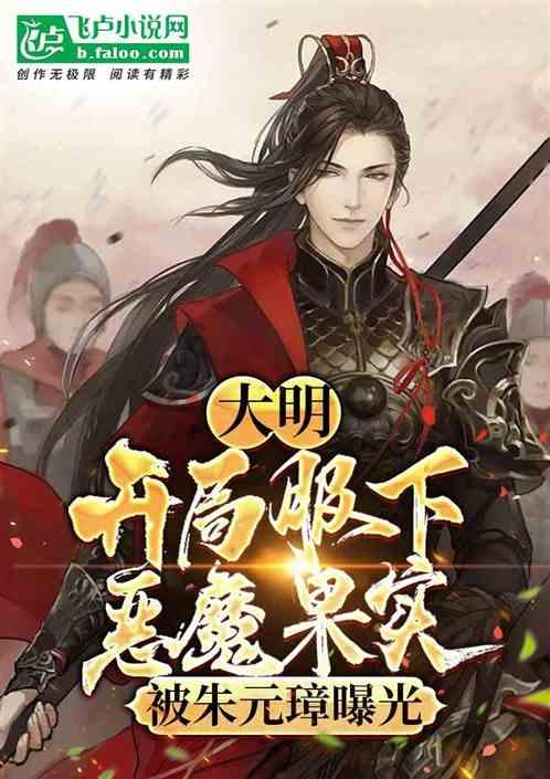 战争雷霆