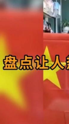 救援溜冰女孩