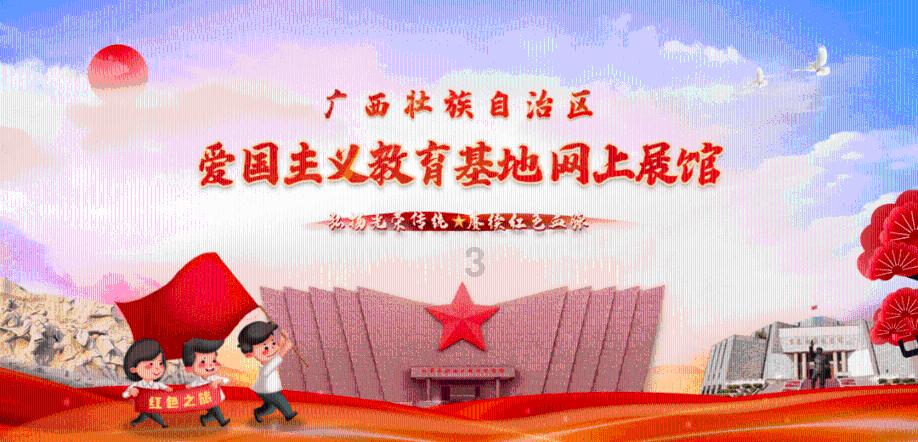 逃离绿色山谷