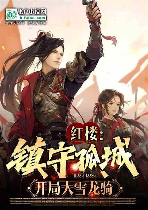 小马宝莉的新造型