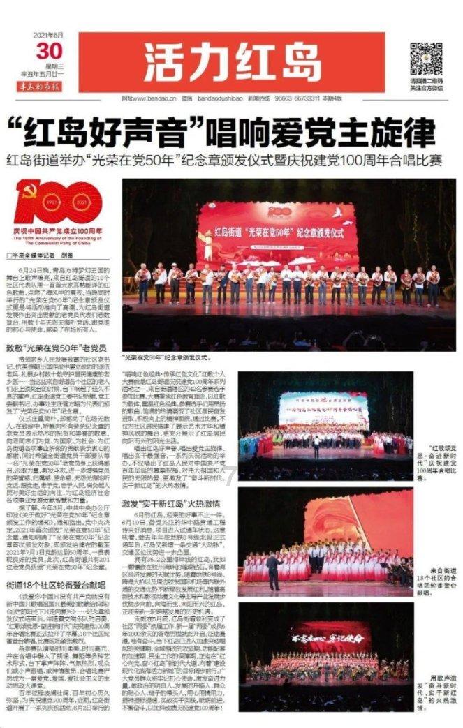 亿万僵尸