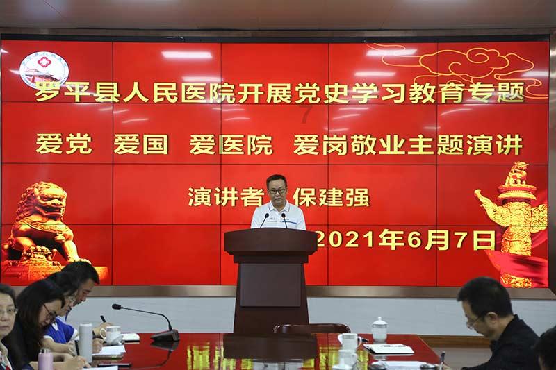 国际滑联速度滑冰世界杯盐湖城站：金文靓、孙传懿获混合接力冠军