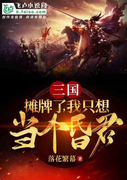 黄三角农高区新增一高校分院