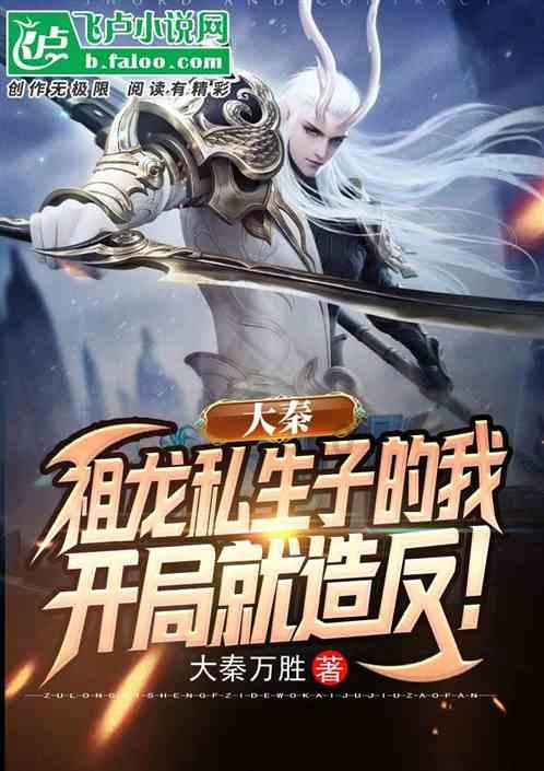媒体：美参院外委会通过关于将俄主权资产交与乌克兰的法案