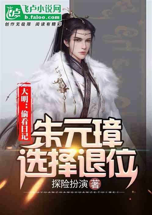 高清图集|“看”两会现场
