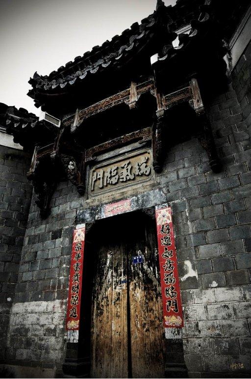 探索竹的笔顺,红迪网开启全新交流平台